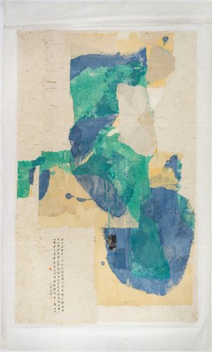 A painting on a wall Description automatically generated with low confidence