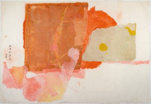 A picture containing text Description automatically generated