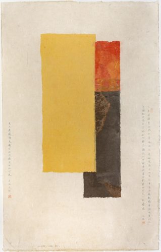 A picture containing text, stationary, binding, envelope Description automatically generated