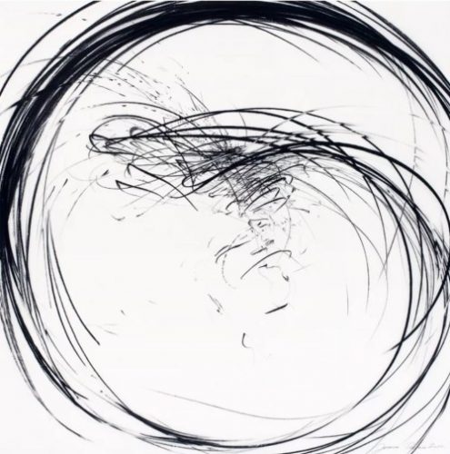 A drawing of a person's face Description automatically generated with low confidence