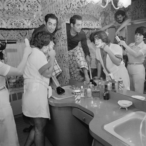 Meryl Meisler, Close Shave Family Grooming (The Mystery Club), Merrick, NY 1975