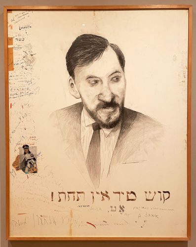 A drawing of a person Description automatically generated