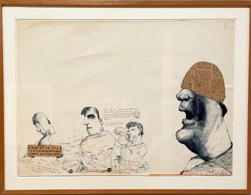 A framed picture of a person's head Description automatically generated