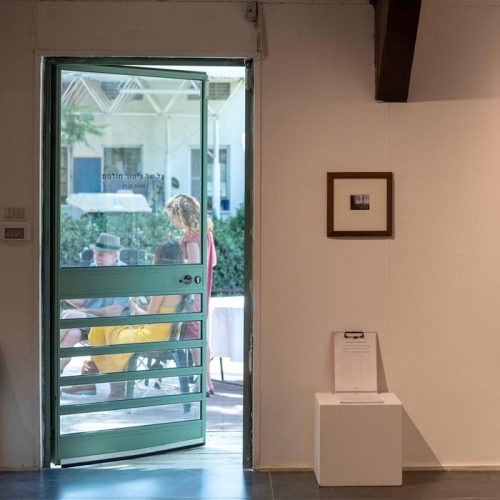 Osnat Ben Dov's exhibition "Shadow of a Passing Bird" at Kibbutz Be'eri, before the attack.