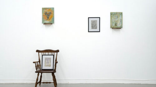 A Lure, A Lament at Gallery 456