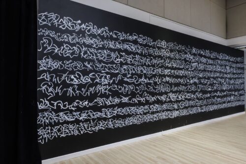 manuel arturo abreu, Untitled,