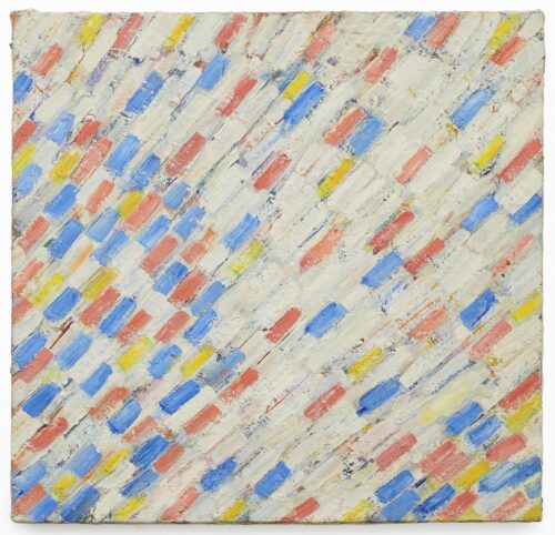 Lee Sherry, Untitled Brushstrokes