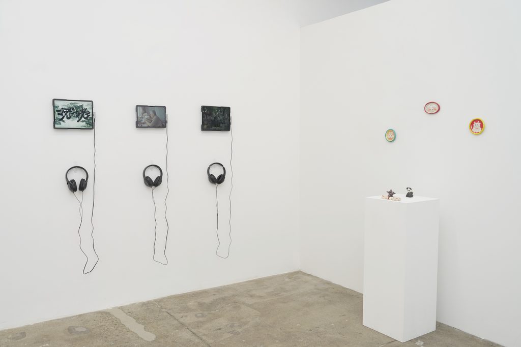 This Candy Has Teeth, curated by Shuhan Zhang, 2026, image Courtesy of Weicang Wang